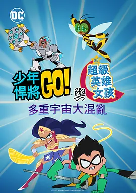 成人在线综合