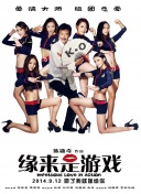 成人老司机深夜福利久久